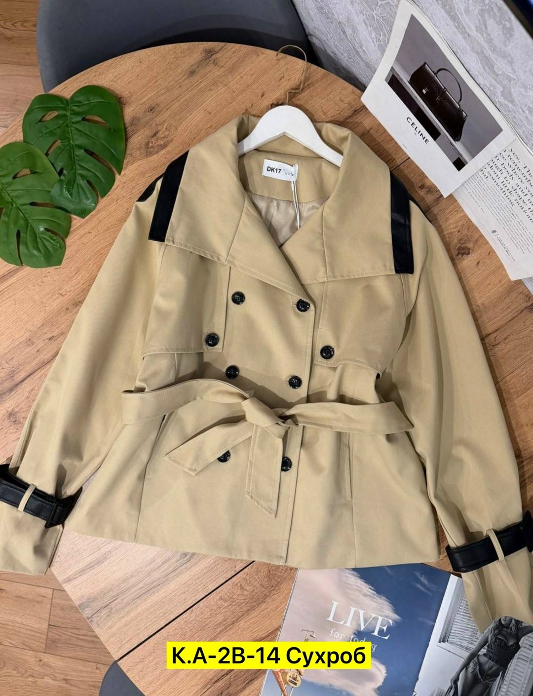 плащ женский,повседневная куртка,тренч плащ,тренч женский,тренч с поясом