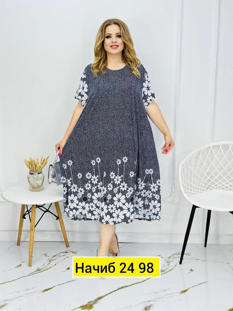 платья женские больших размеров,летние платья больших размеров,летнее платье больших размеров ltmoda,платья большие размеры,сарафан платье больших размеров