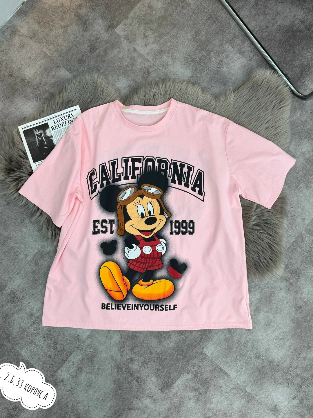 футболки женская оверсайз с принтом,футболки оверсайз с принтами,футболки оверсайз женские,футболка оверсайз с принтом варенка,футболки оверсайз