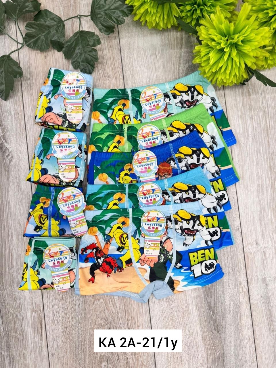 трусы для мальчиков,трусы для мальчика 5 шт,трусы детские,детские трусы упаковка,трусы для детей