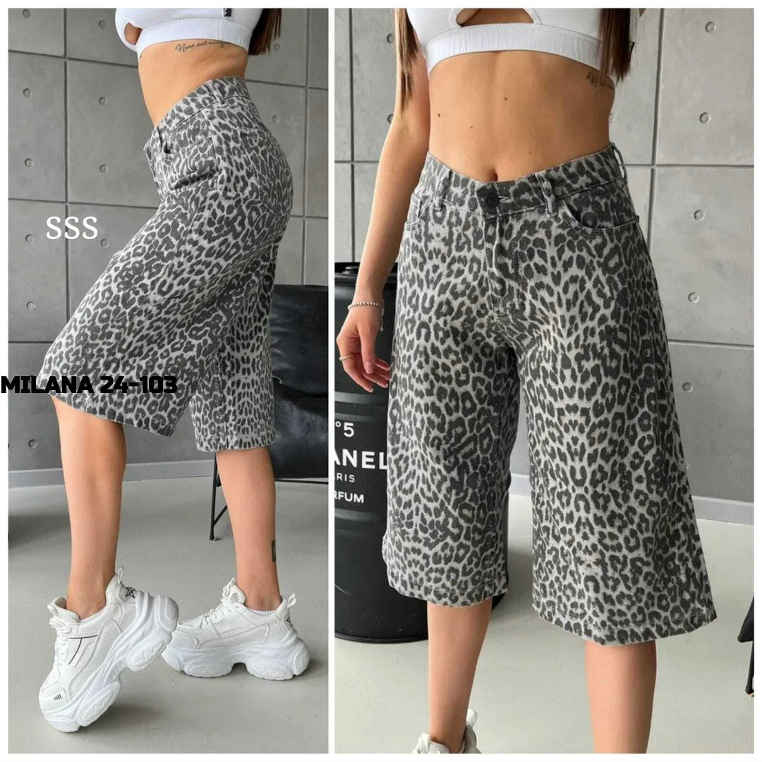 джинсовые шорты бермуды удлиненные леопардовые,джинсовые шорты леопардовые wooх,шорты бермуды джинсовые леопардовые широкие y2k,женские джинсовые шорты с леопардовым принтом,шорты бермуды джинсовые ле