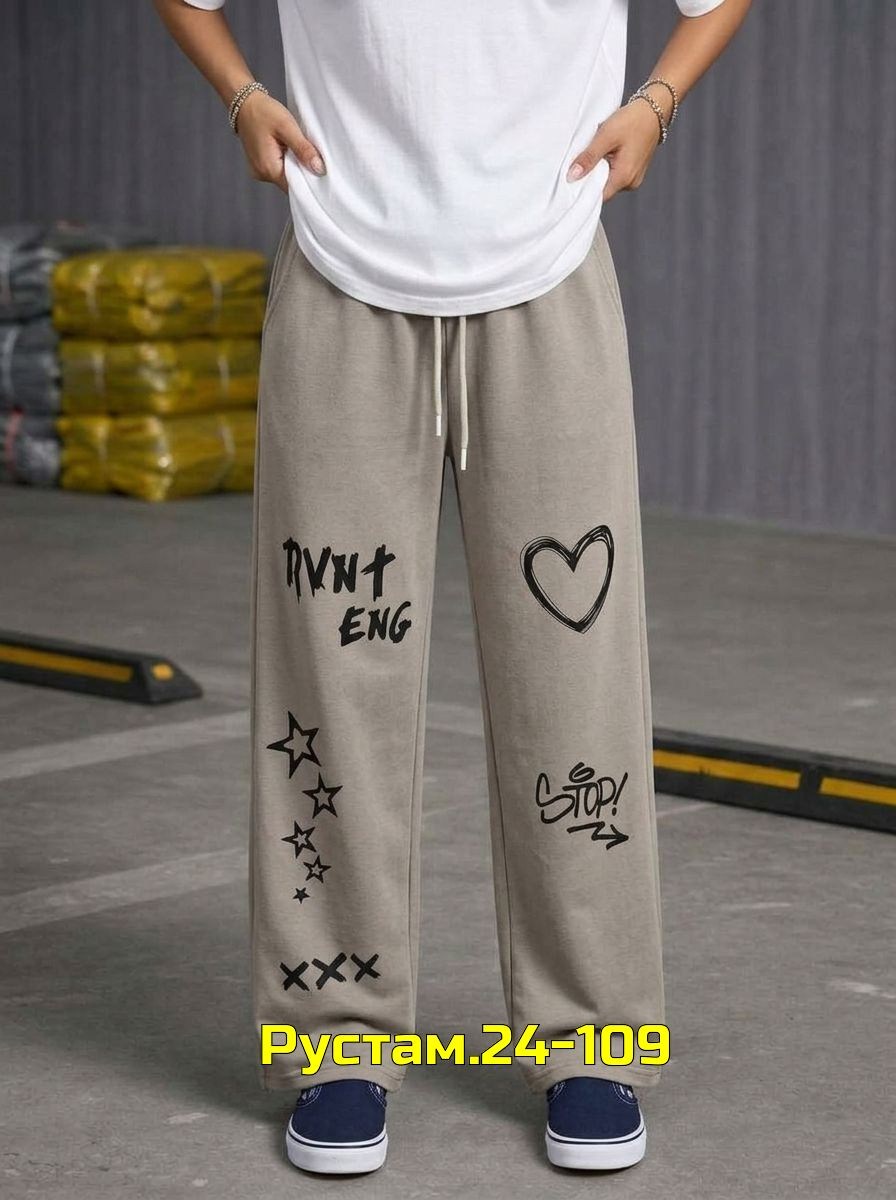 спортивные женские штаны,спортивные штаны,спортивные брюки,брюки спортивные eazysway,брюки для женщин