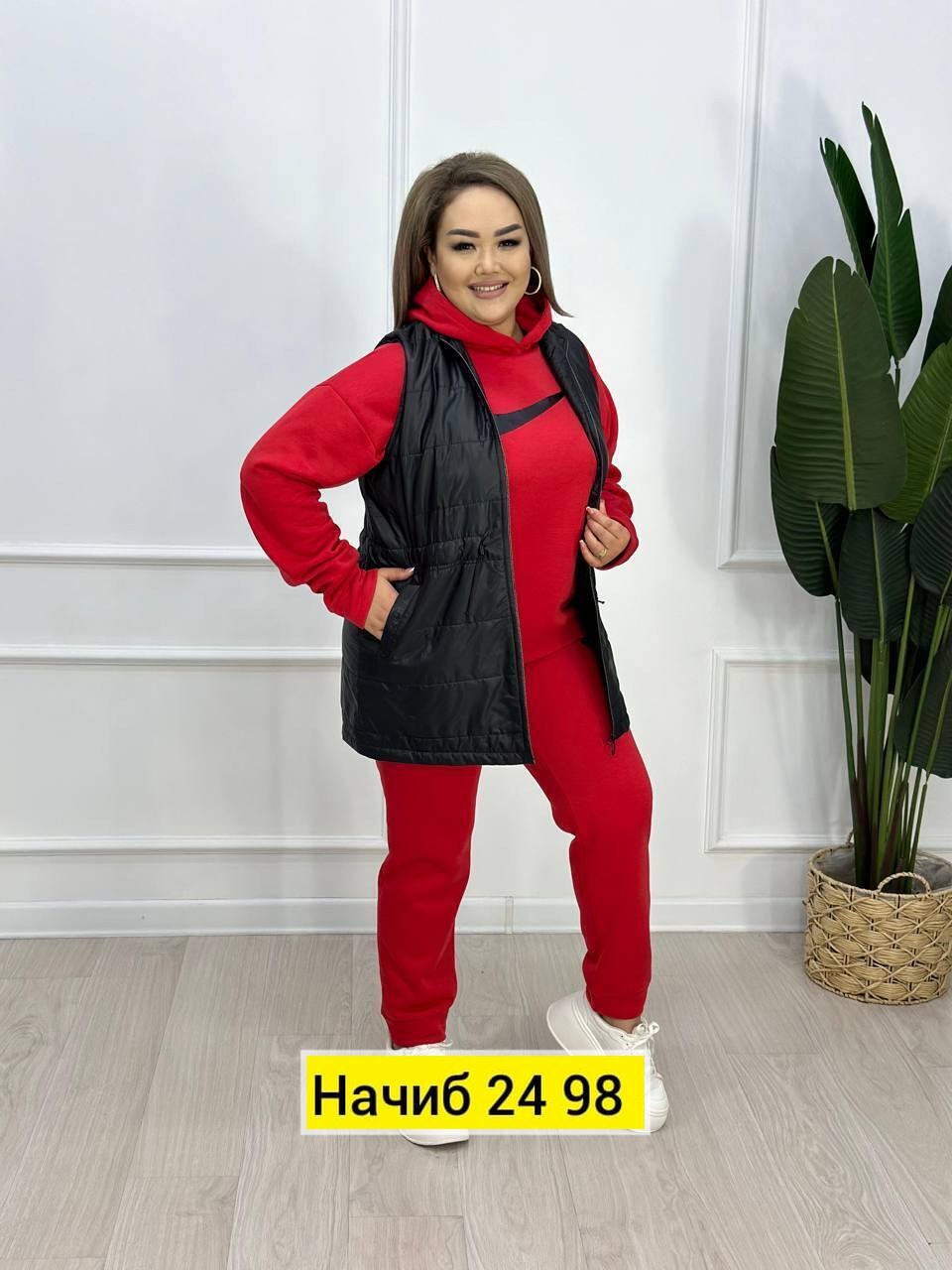 жилет на синтепоне,костюм женский тройка,жилетка женская,куртка двойка с жилетом женская,жилет женский