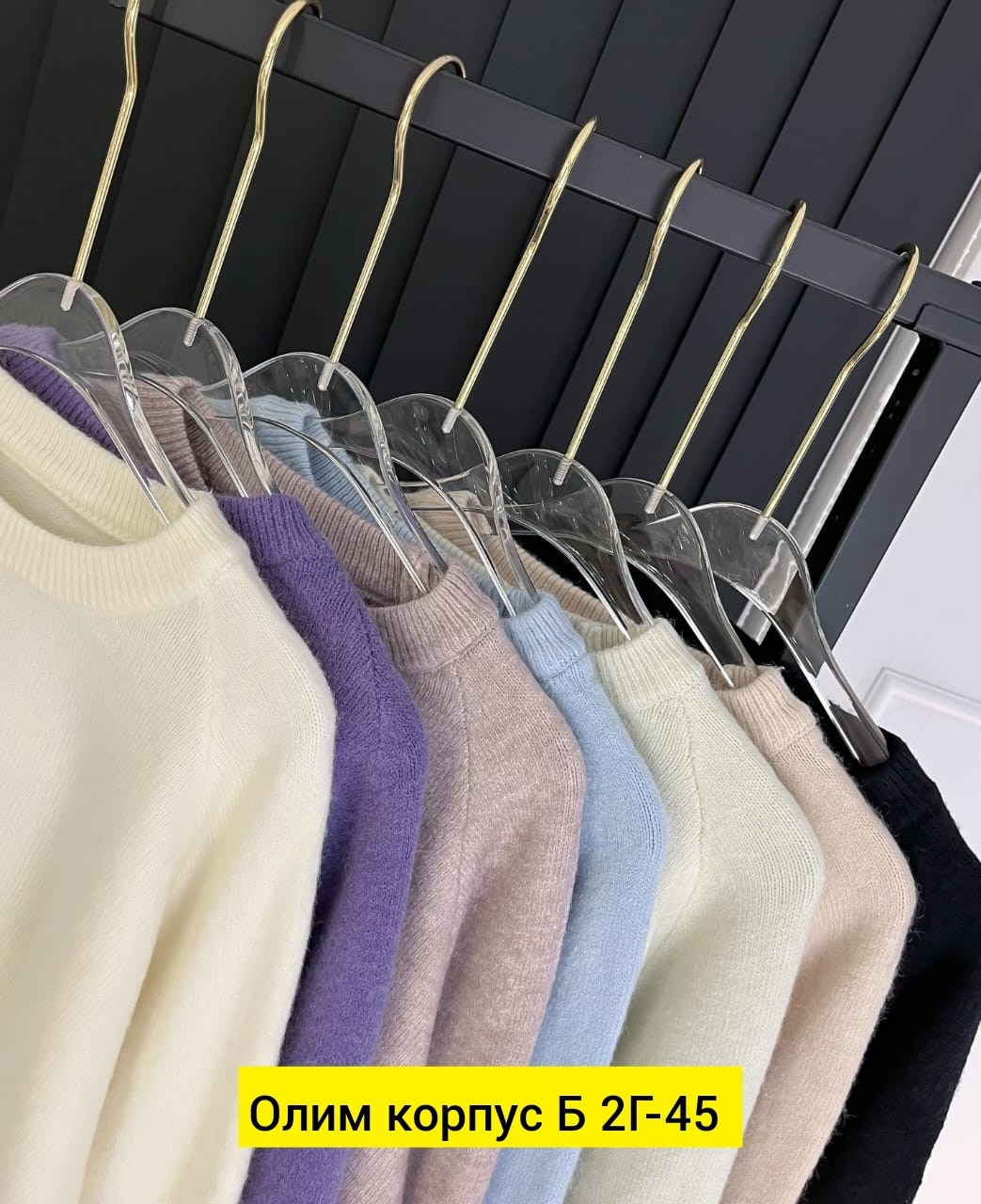 свитер кашемир,кофта кардиган свитер,свитер женский кофта,женская кофта,кофта свитер