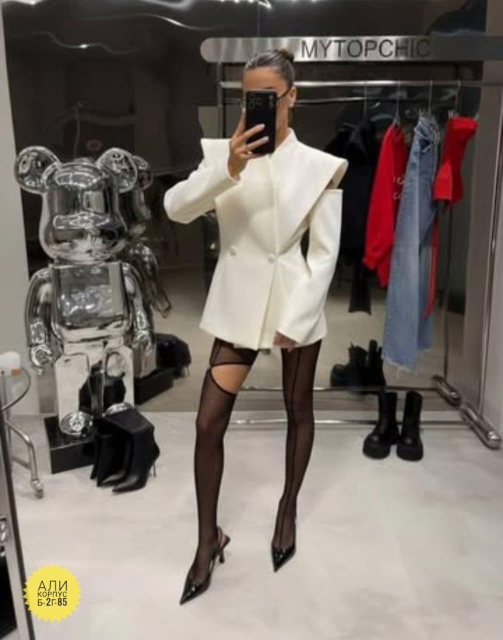 пиджак,удлиненный пиджак,пиджак женский модный,жакет с поясом