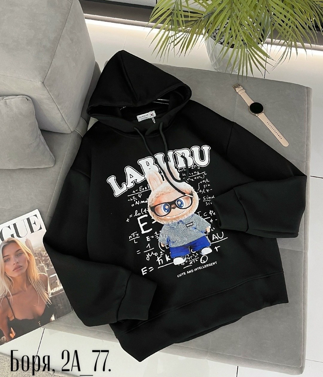 модная толстовка,толстовки свитшот,толстовка женская,толстовка,свитшот женская