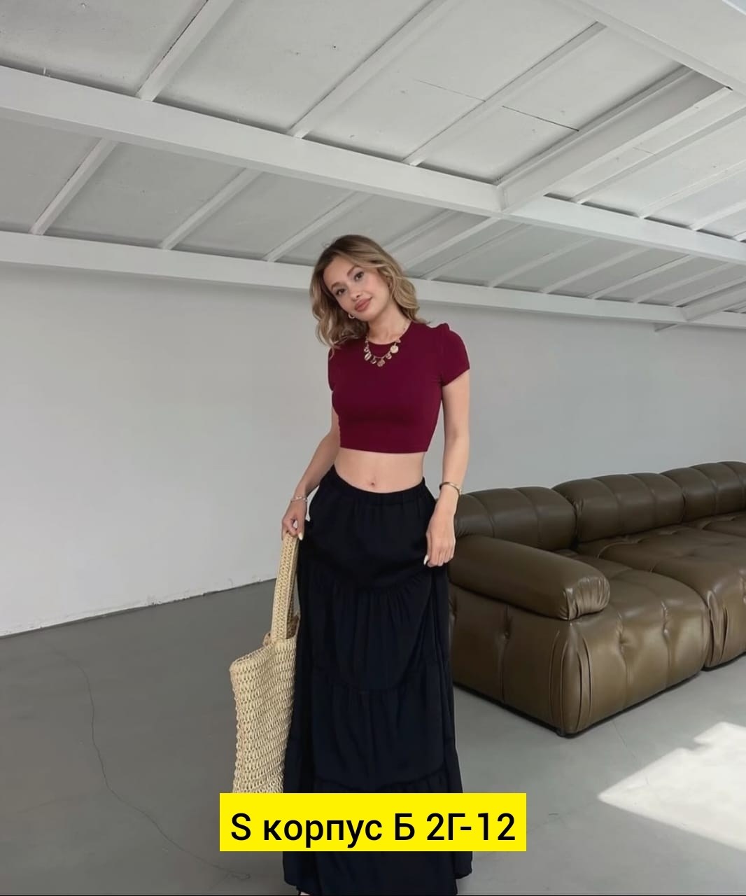 юбка с оборками,юбка,юбка женская,белая юбка длинная,длинная юбка