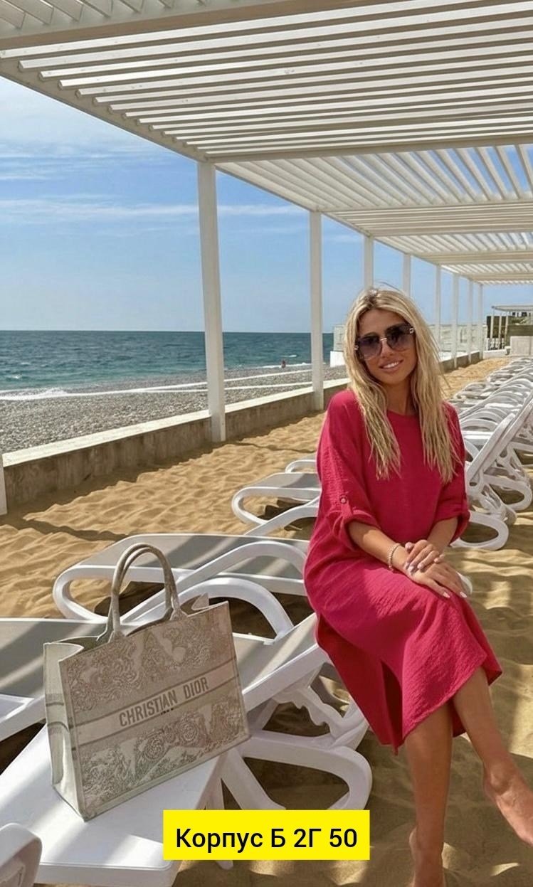 платья,платье стиль,платье женской,платье летнее,платья бохо