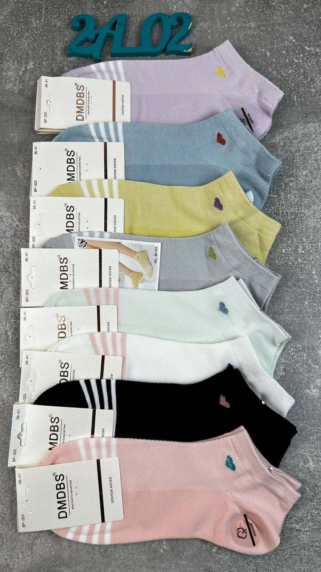 носки женские 10 пар,носки женские,носки для женщин,носки женские набор 5 пар,женские носки набор