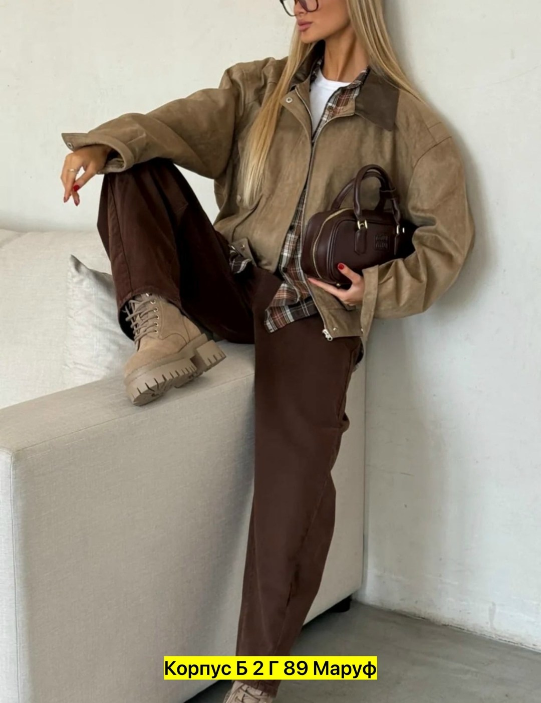 джинсы коричневые,повседневные брюки,джинсы брюки,джинсы коричневые женские,джинсы для женщин