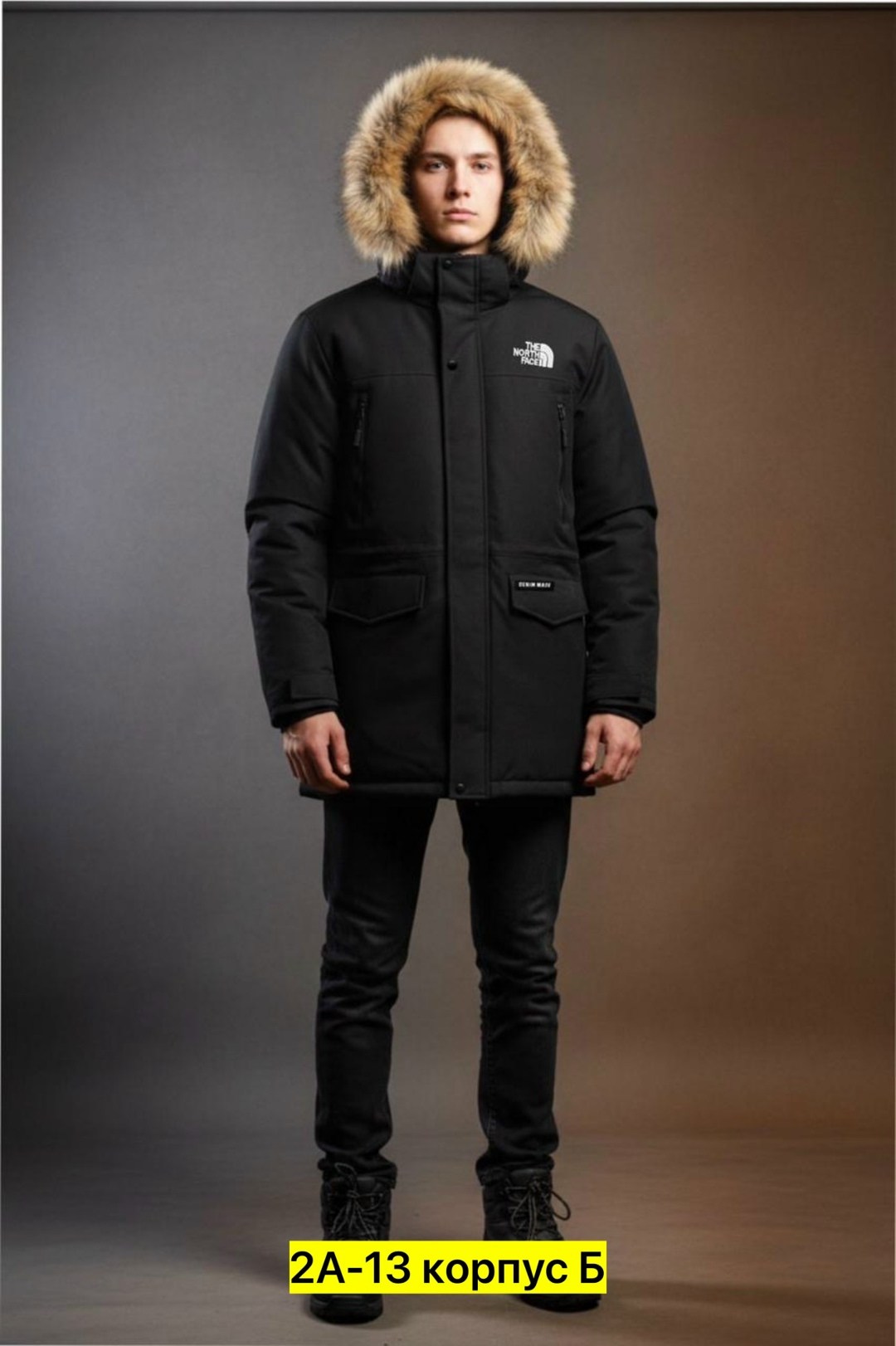 куртка зимняя the north face,мужская зимняя куртка the north face,мужские пуховики the north face,мужская зимняя куртка,мужской пуховик the north face mcmurdo parka