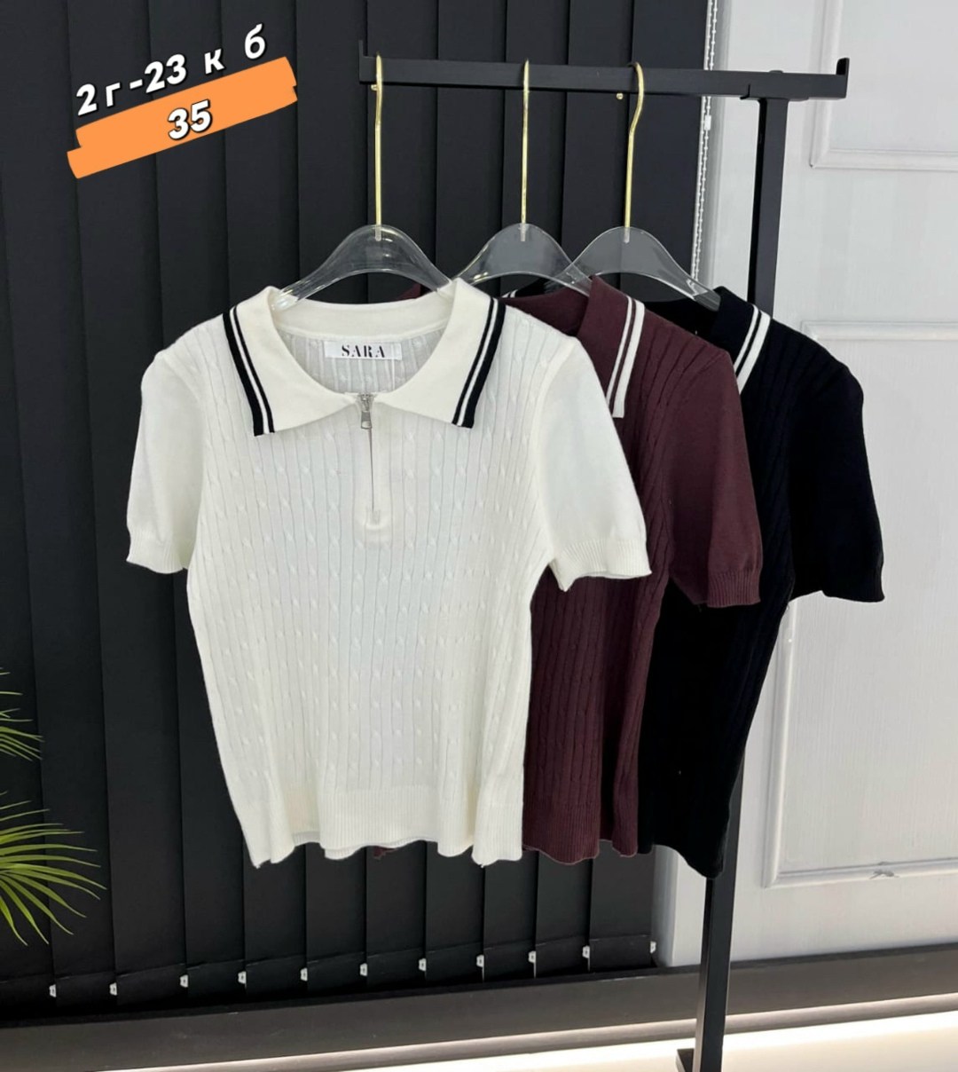 кофта женская,джемпер женский,джемпер женский кофта,кофточка,кофточка трикотажная