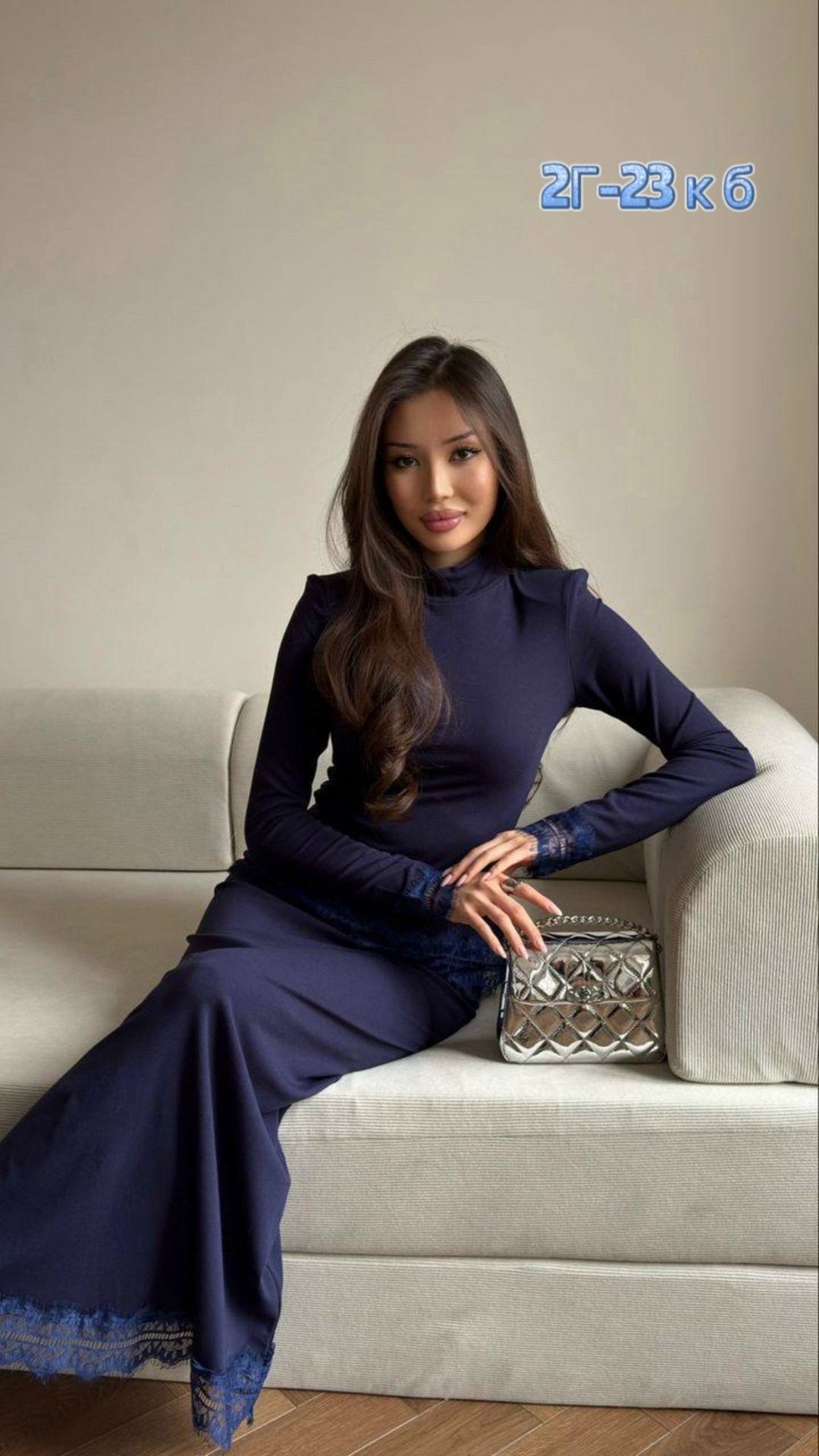 кофта и юбка,костюм с юбкой,костюм юбка и кофта,женский костюм,костюм с юбкой женский