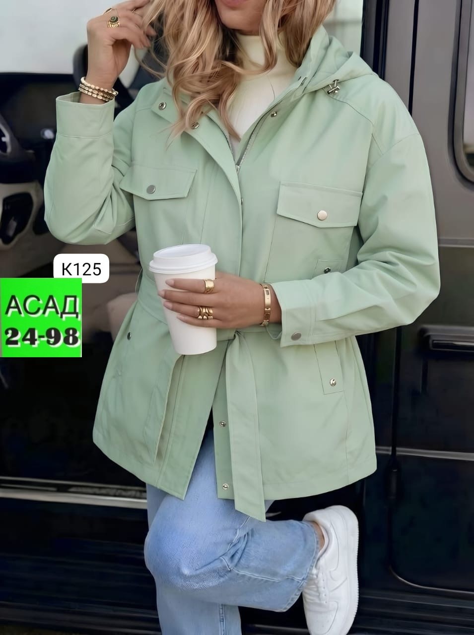 женская куртка,лёгкая куртка,женская ветровка,ветровка,