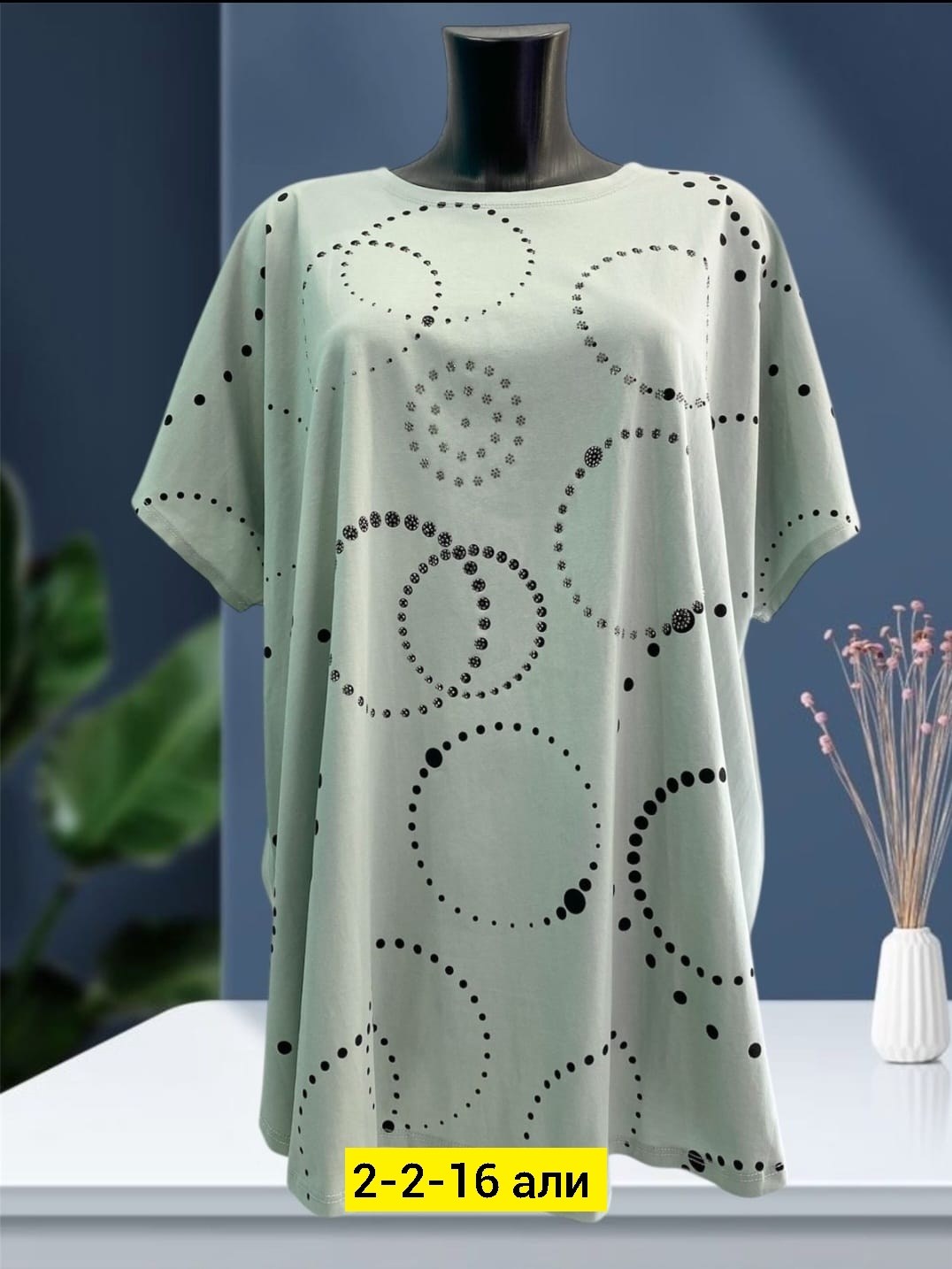 футболки женская,футболки женские больших размеров,женская майка,женская кофта,кофта блузка