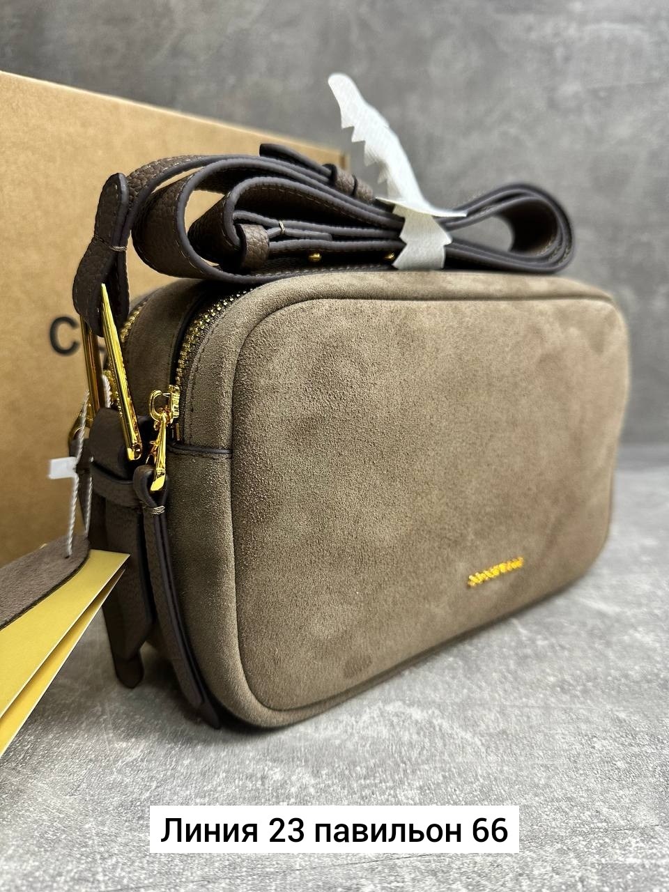 сумка coccinelle,фиолетовая сумка coccinelle,сумка женская coccinelle,сумка кожаная coccinelle,сумка кросс-боди женская coccinelle es5 15 02 01 бордовый