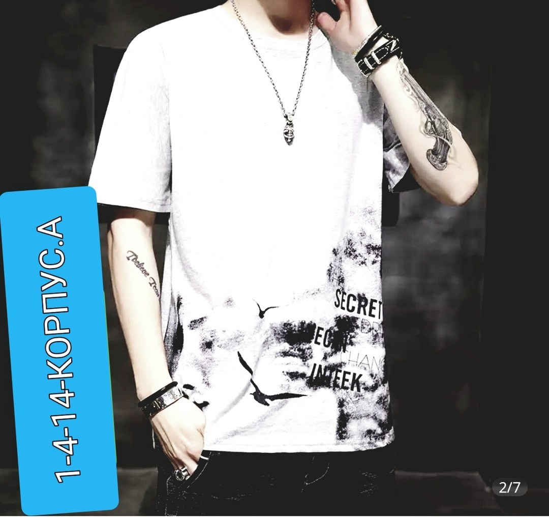 мужские футболки ,футболки мужские,майки мужские найк оригинал,футболки мужские хлопок,футболка