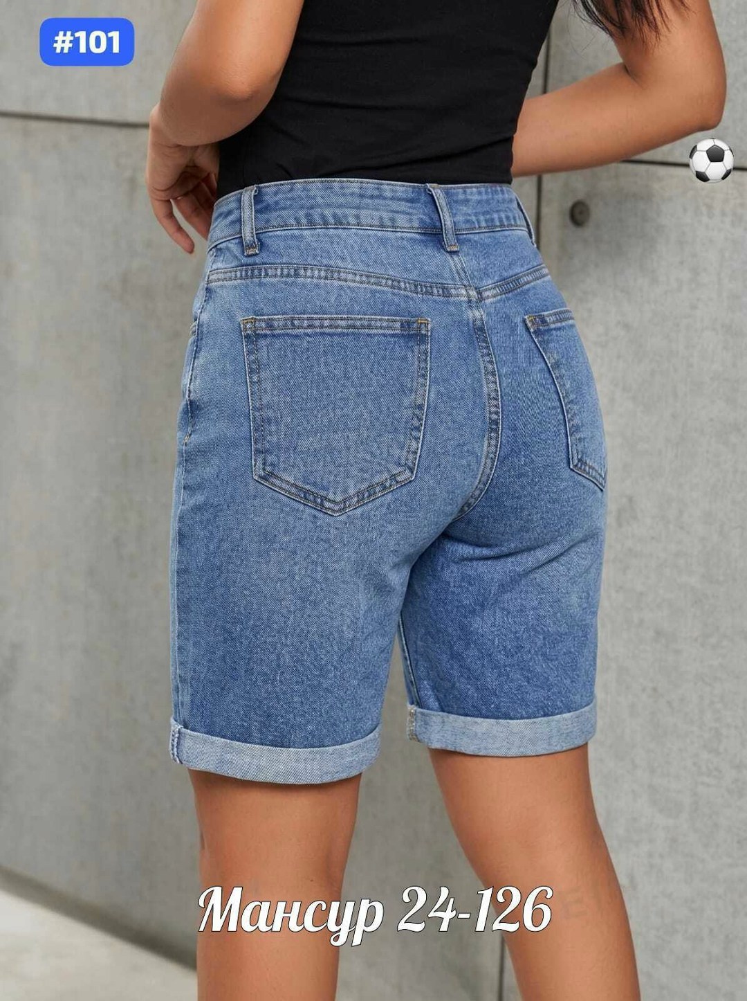 женские шорты,шорты джинсовые женская,шорты бриджи,шорты джинсовыe,шорты джинс