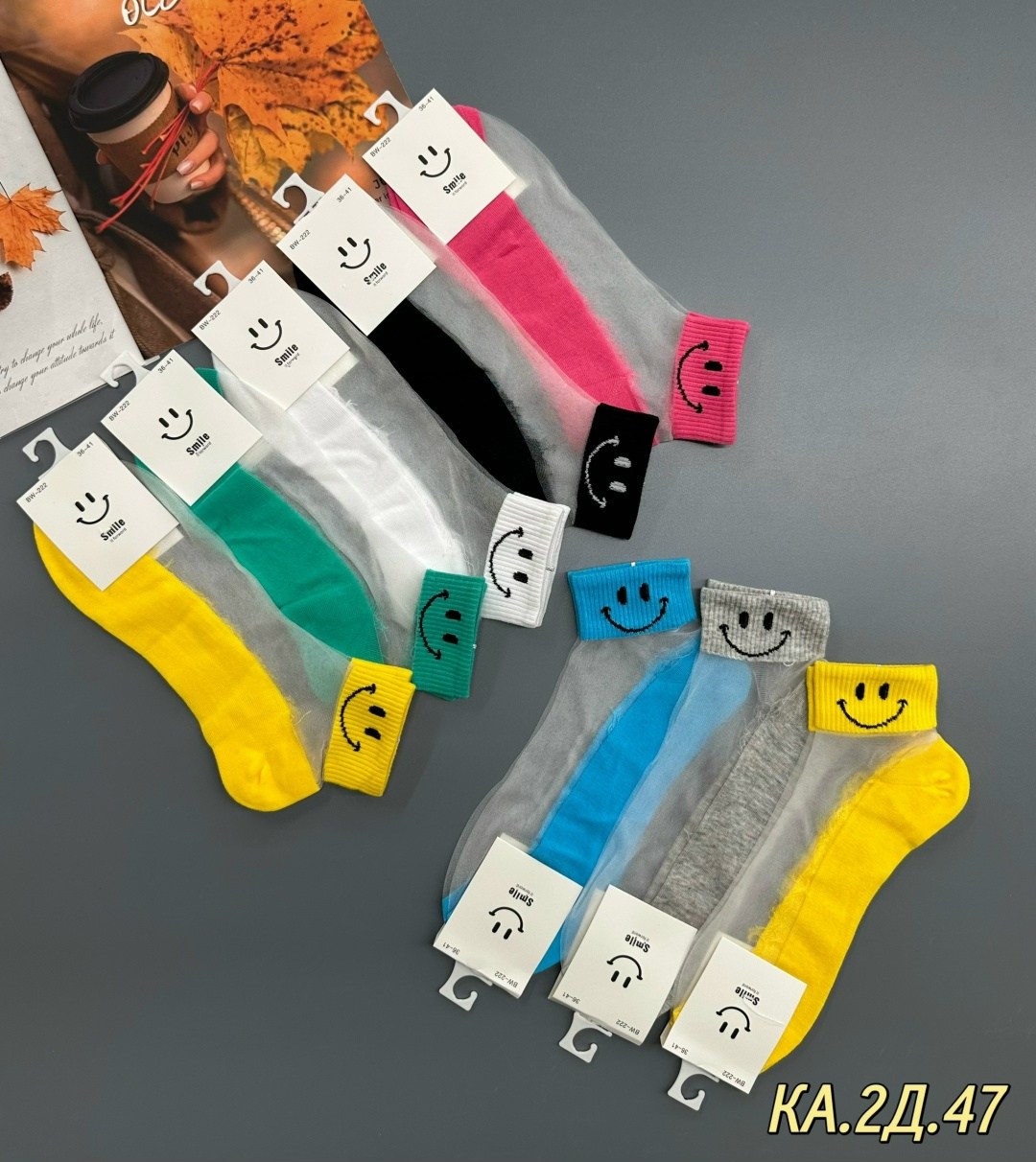 женские носки,носки детские с,носки комплект,носки цветные,комплект носки женские