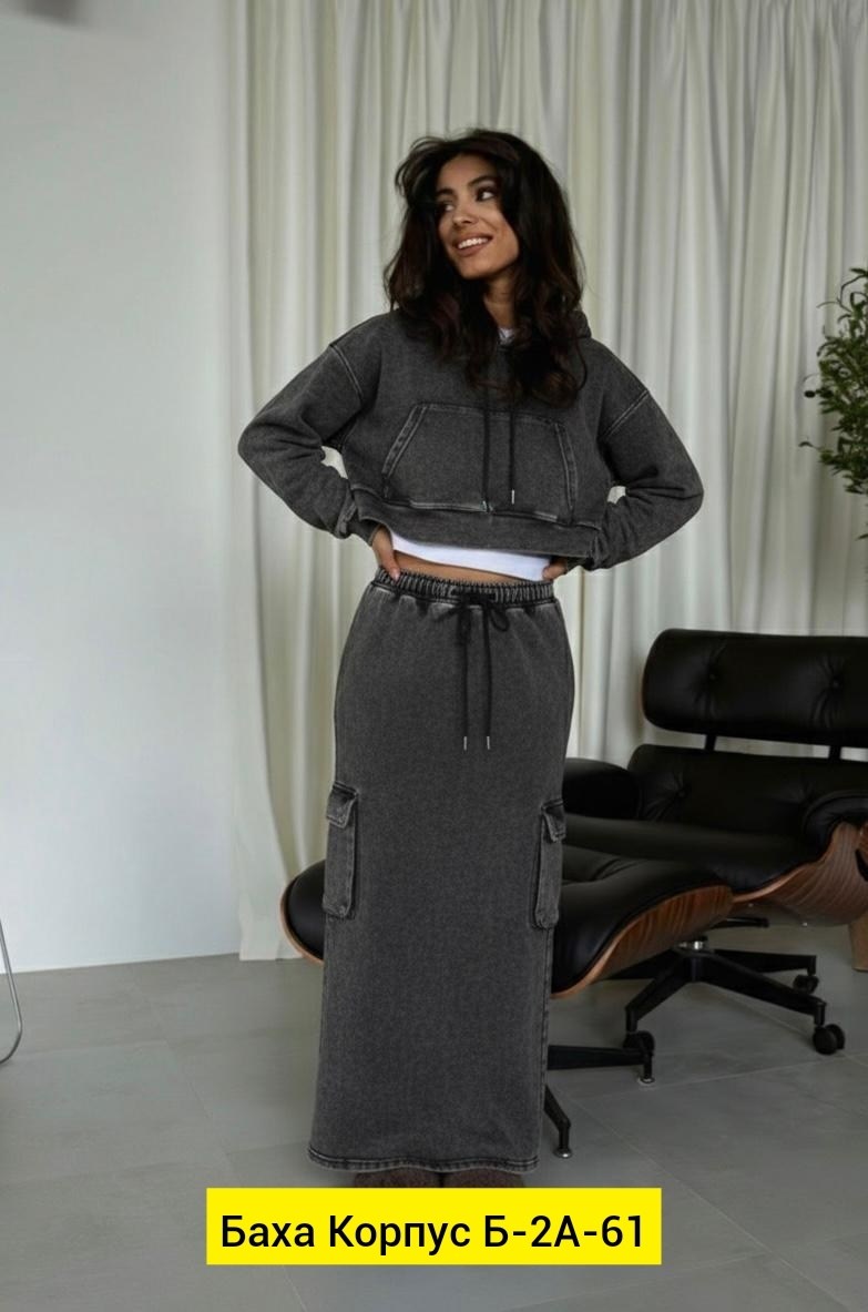 женский костюм с юбкой,костюм с юбкой,теплый костюм с юбкой,костюм двойка кашемир,спортивный костюм с юбкой