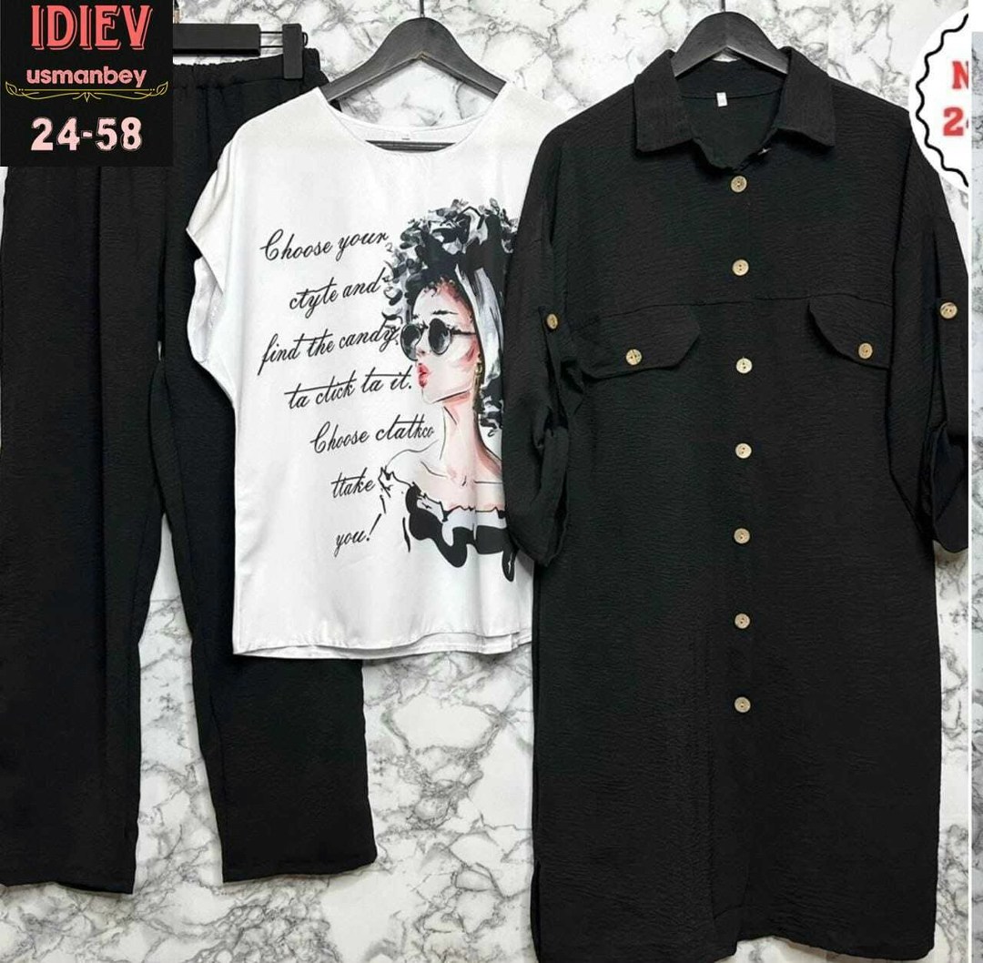 женский костюм тройка,костюм двойка с кардиганом,женские костюмы,женские костюмы брючные,костюм классический