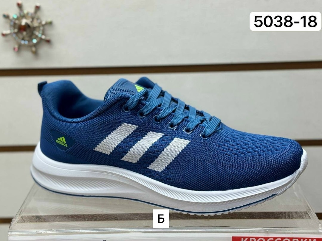 кроссовки мужские adidas,кроссовки adidas,,кроссовка мужской,мужские кроссовки