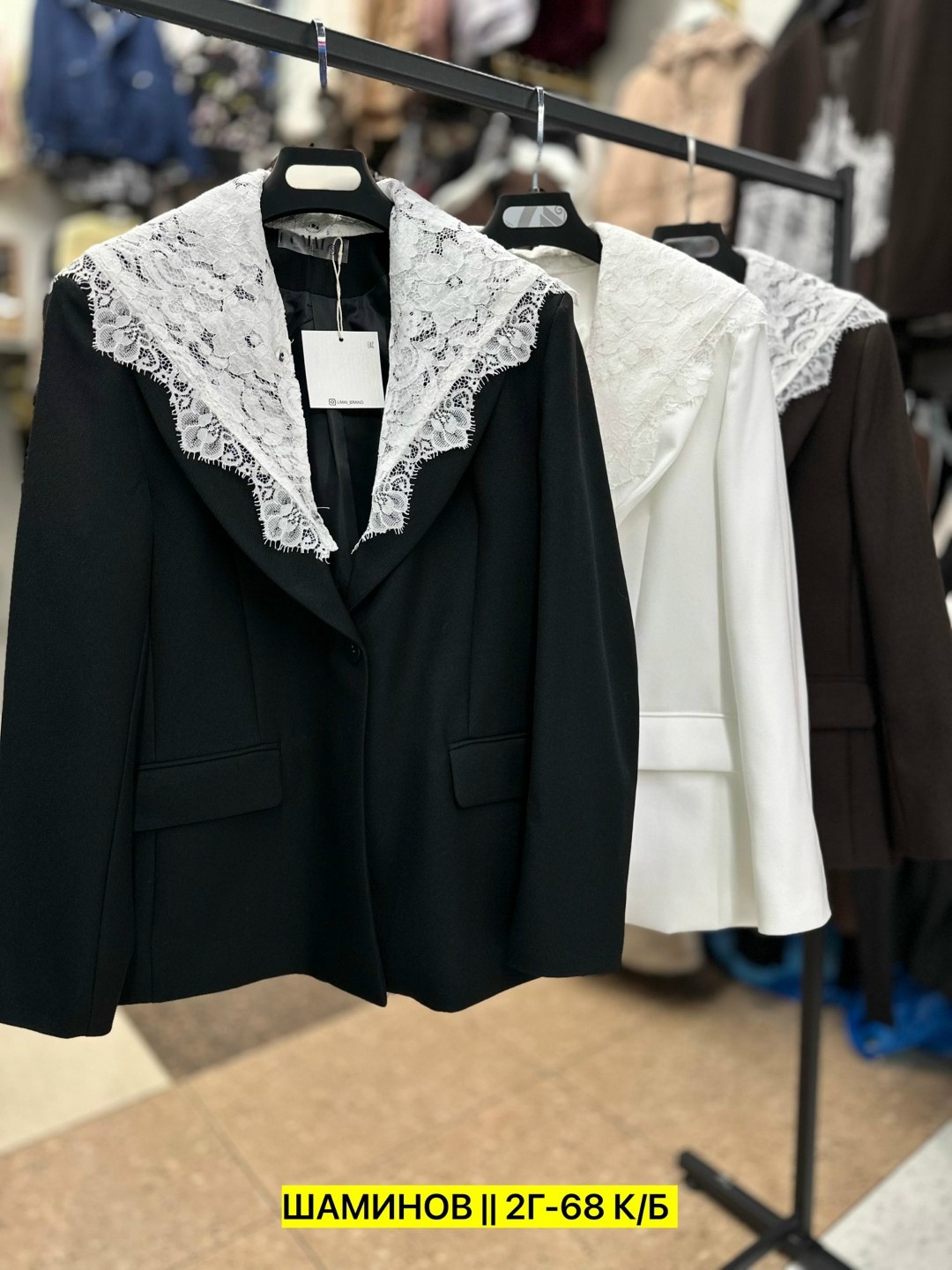 пиджак,костюм классический,жакет,жакет с рюшами,женский белый пиджак