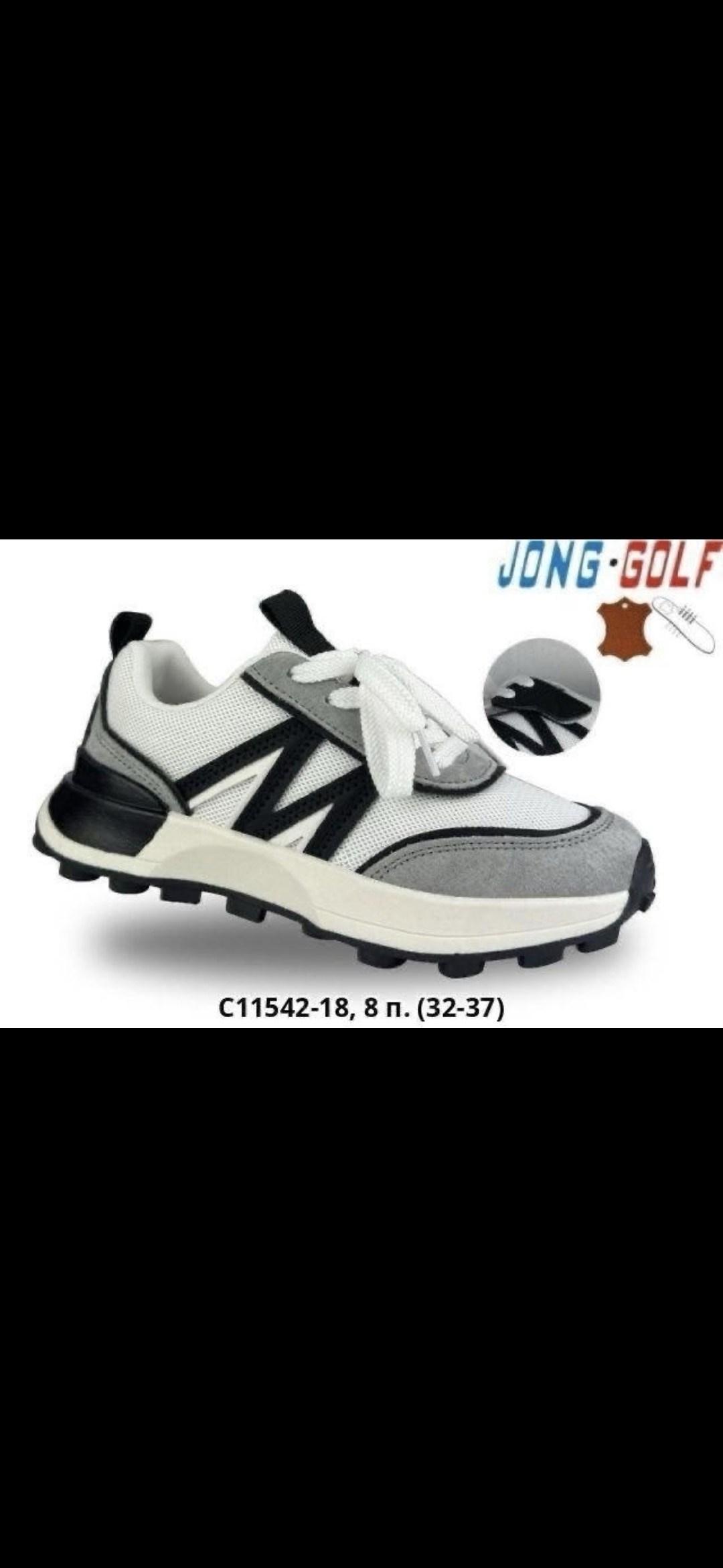 ,кроссовки мальчику,обуви, повседневные,детские кроссовки