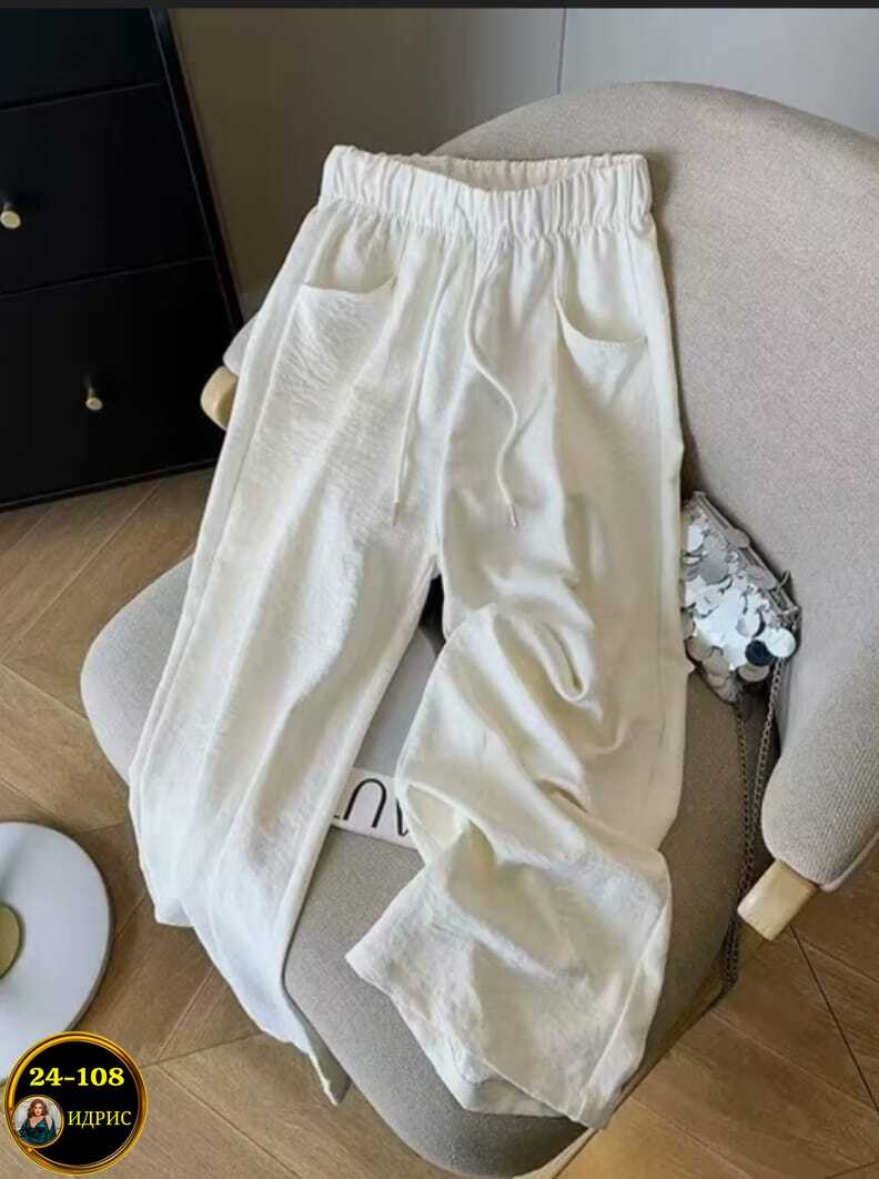 брюки женские с,брюки свободные,штаны женские,широкие брюки,розовые брюки