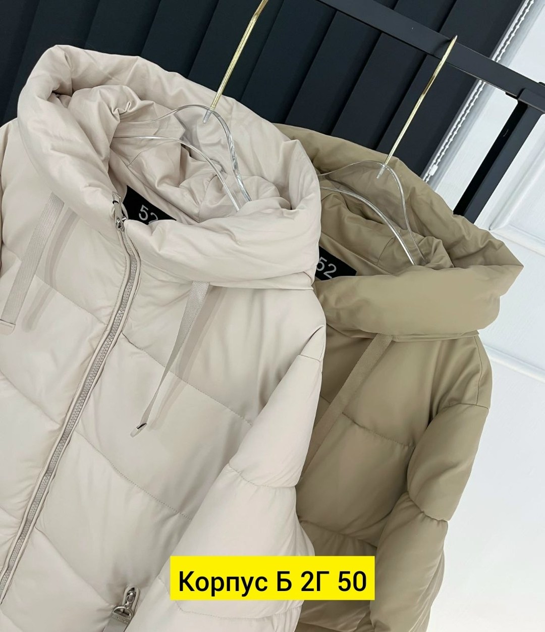 демисезонная куртка,куртка женская,куртка модная,куртка,женская зимняя куртка