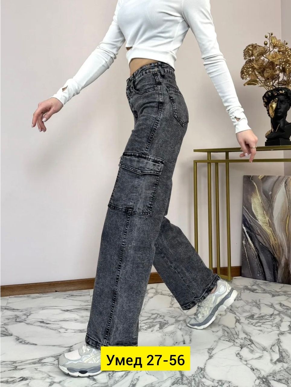 джинсы широкие,джинсы женские широкие,серые джинсы широкие,джинсы женские,брюки джинсы