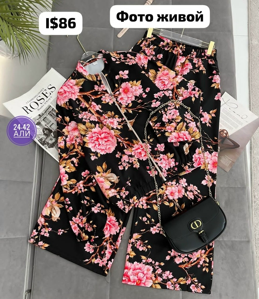 летние брючные костюмы,модные костюмы,костюм женский,костюм с брюками,летние костюмы