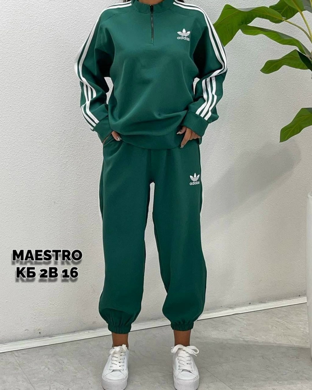 спортивный костюм женский adidas,спортивные костюмы женские,костюм спортивный женский adidas арт. 11449186,костюм спортивный женский adidas арт. 11897334,костюм адидас