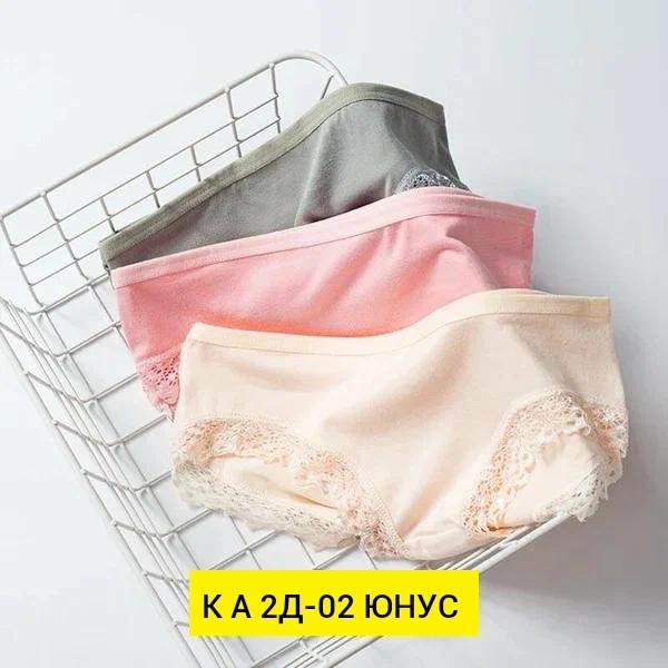женские хлопковые трусы,женские хлопковые трусики,чистое нижнее белье,хлопковые трусы для девочек,женская нижнее белье