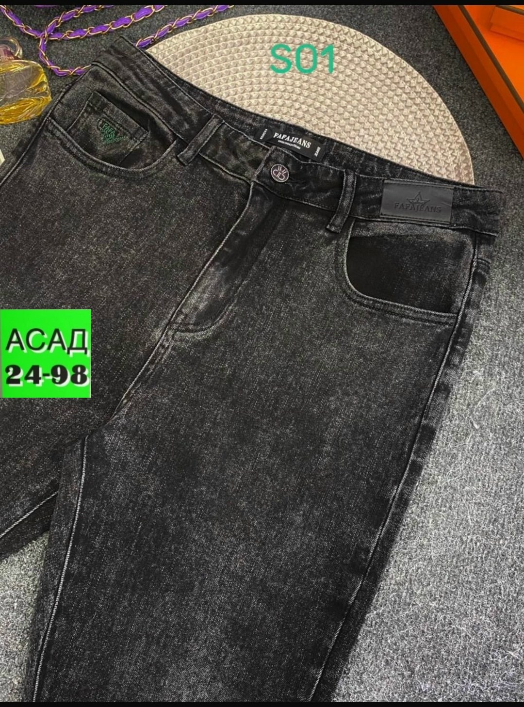 джинсы женские,джинсы мом,женские джинсы мом,джинсы женские серые,джинсы