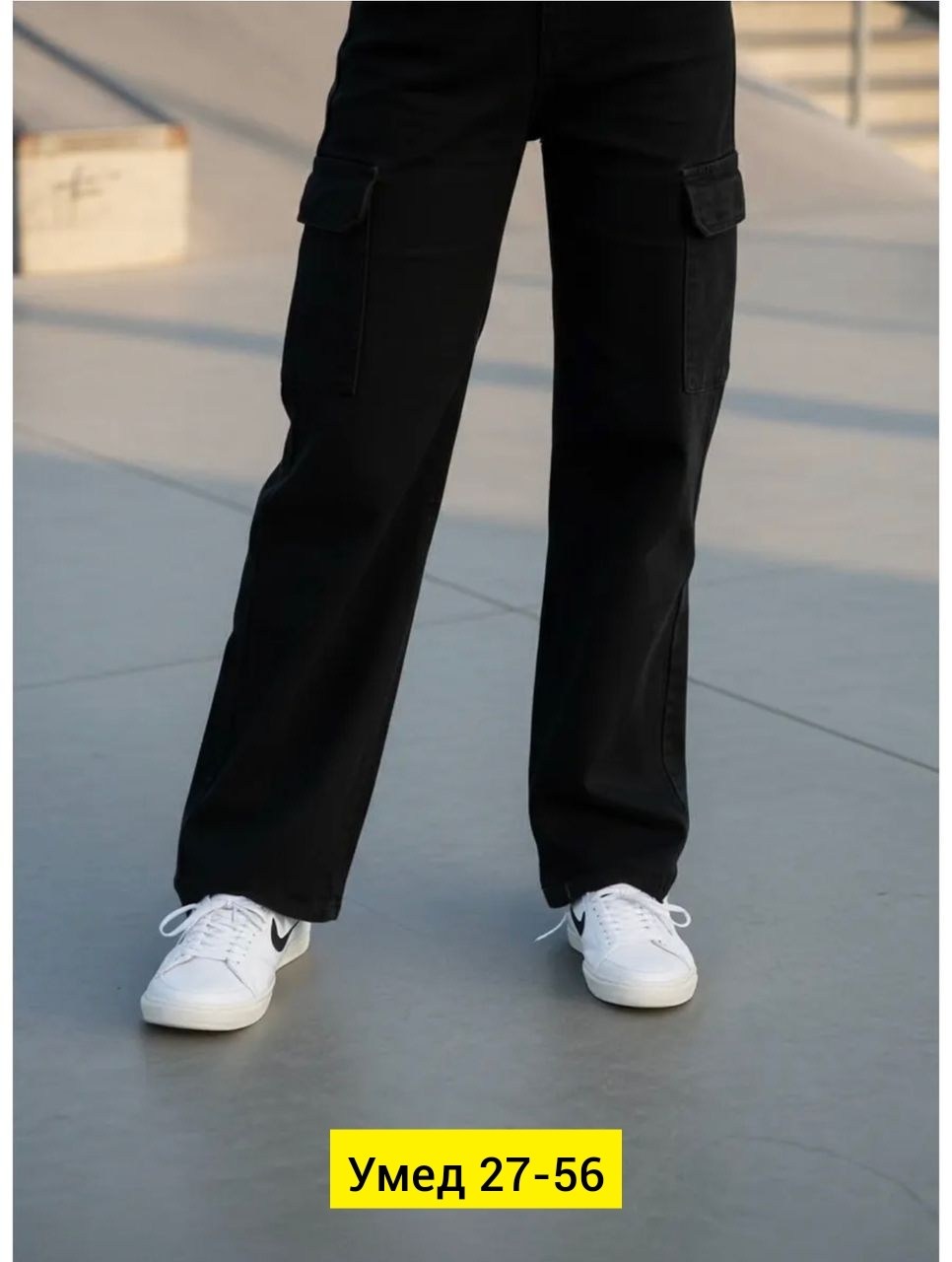 джинсы брюки,джинсы карго женские широкие,джинсы карго женские,джинсы джинсы,женские джинсы