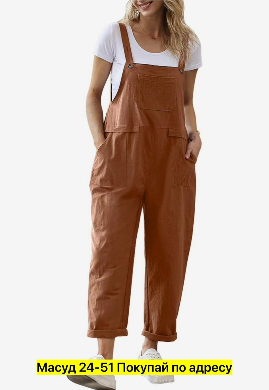 комбинезон с карманами,комбинезон женский повседневный,женский летний комбинезон,комбинезон повседневный,комбинезон из хлопка