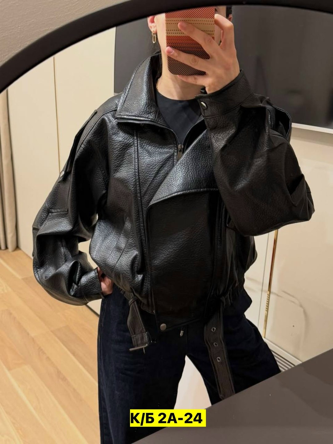 куртка кожаная,куртка кожаная женская,куртка косуха,кожаная куртка косуха,куртка