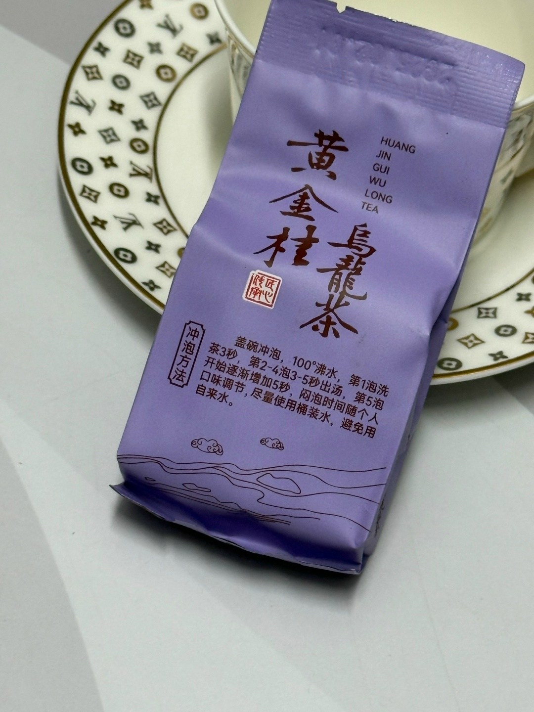 китайский чай,упаковка чая,чай да хун пао крупно-листовой 150 г,чай китайский красный