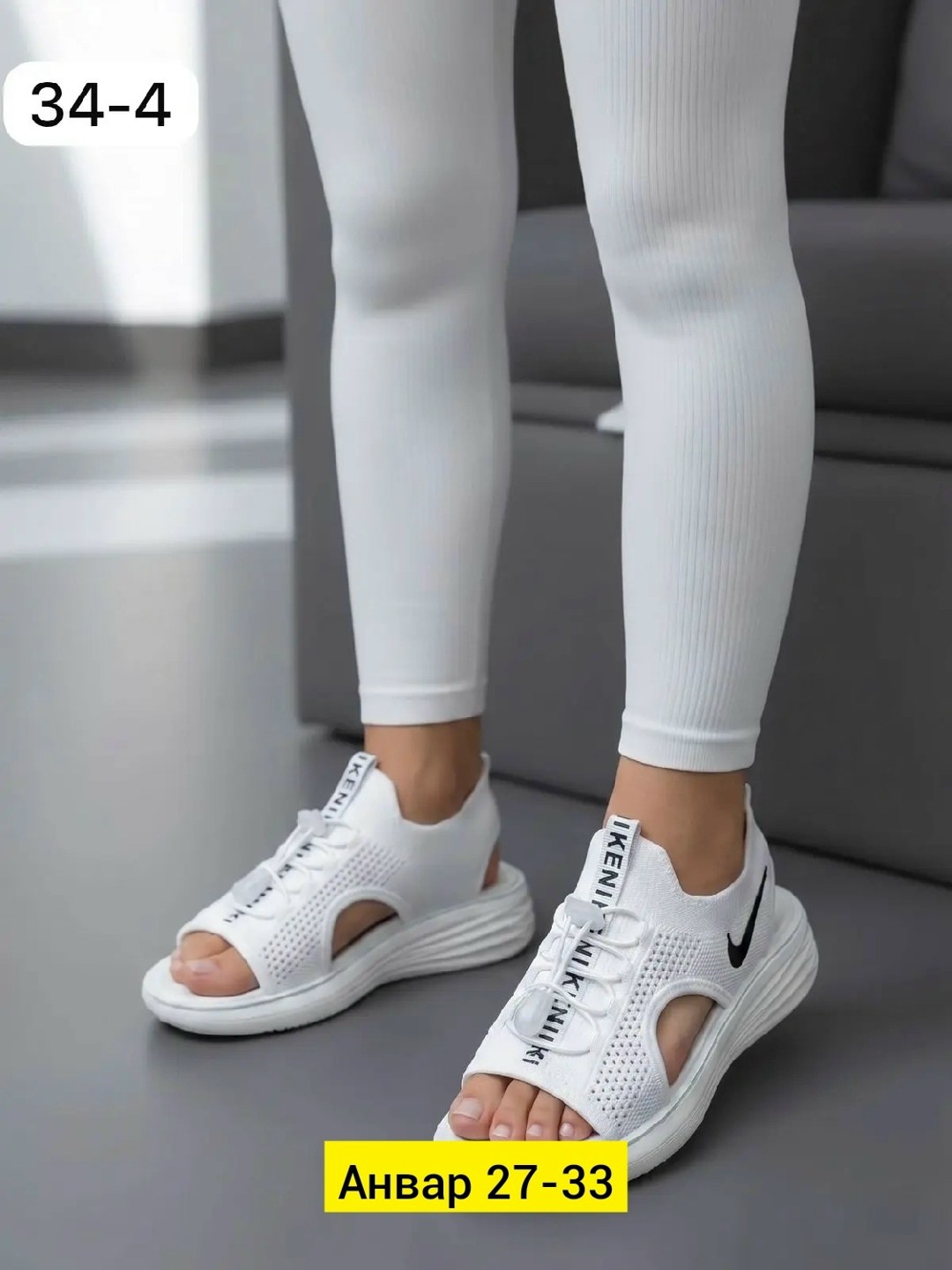 сандалии женские,стильные босоножки,сандалии,босоножки женские,летние босоножки