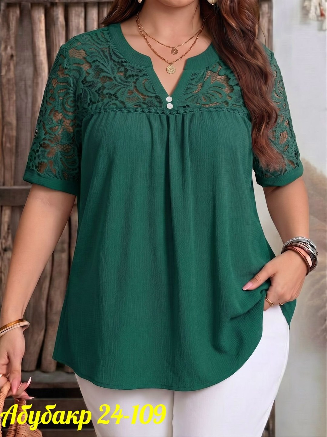 летняя блузка,блузка для женщин,блузка для полных,женская блуза,женская кофта