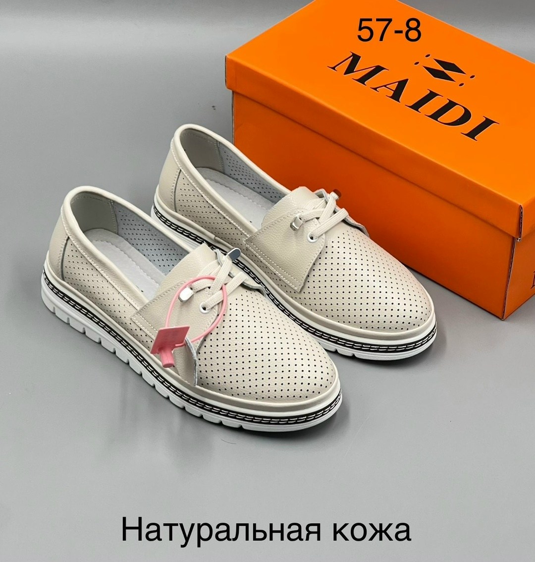 женские мокасины,,мокасины женские летние натуральная кожа,мокасины летние с перфорацией натуральная кожа,мокасины с перфорацией