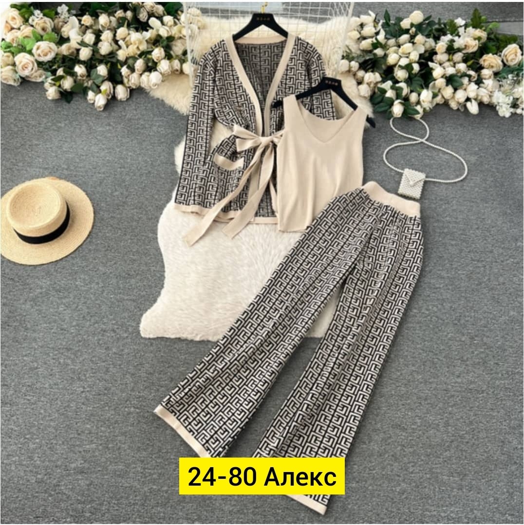 костюм женский,трикотажные костюмы,костюм трикотажный женский,жилетка вязаная,вязаные костюмы