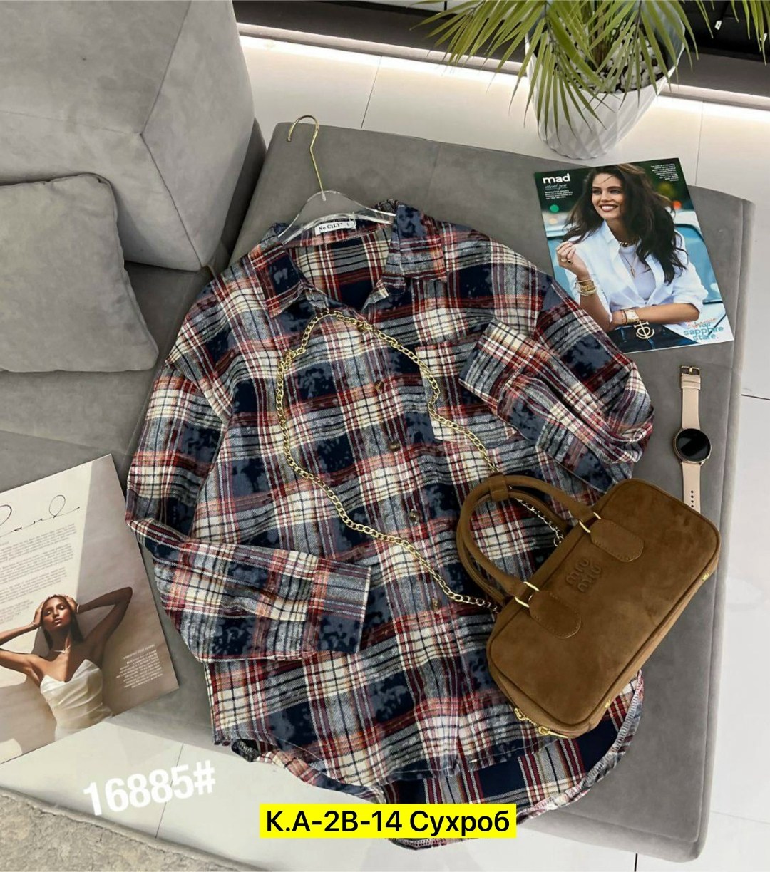 рубашка в клетку,рубашка в клетку женская,рубашка хлопок,клетчатая рубашка,клетчатая рубашка женская