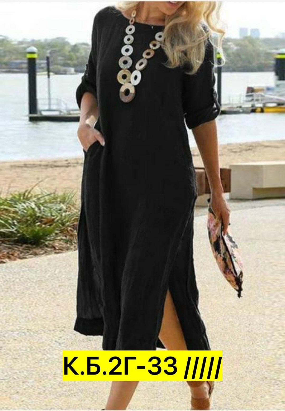 модное платье,длинное платье женское,платья в стиле бохо,платье женской,свободное платье