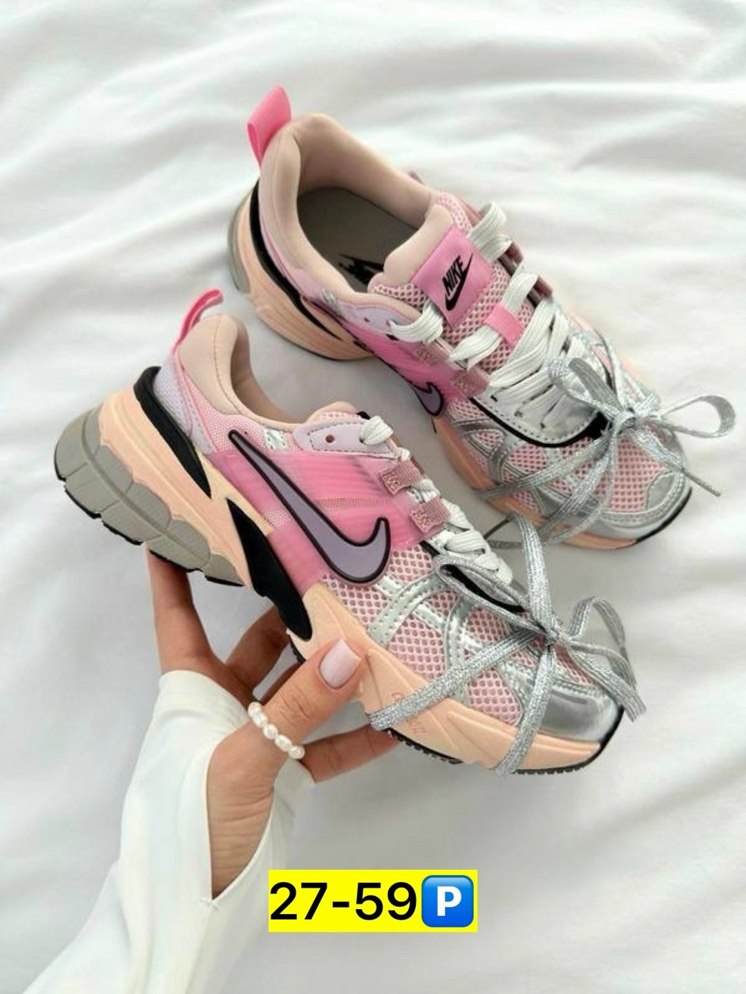кроссовки nike женские,кроссовки для женщин nike initiator pink,nike кроссовки,женские кроссовки,кроссовки для бега v2k run женские с низким верхом розовые/серебристые nike