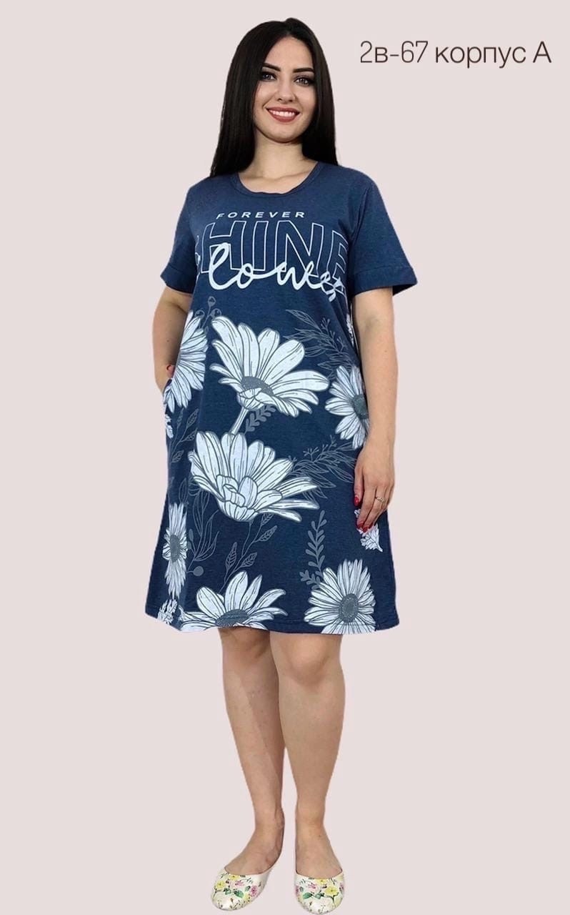 туника домашняя женская,туника домашняя,туника женская,туника синяя,ивановский трикотаж натали василек