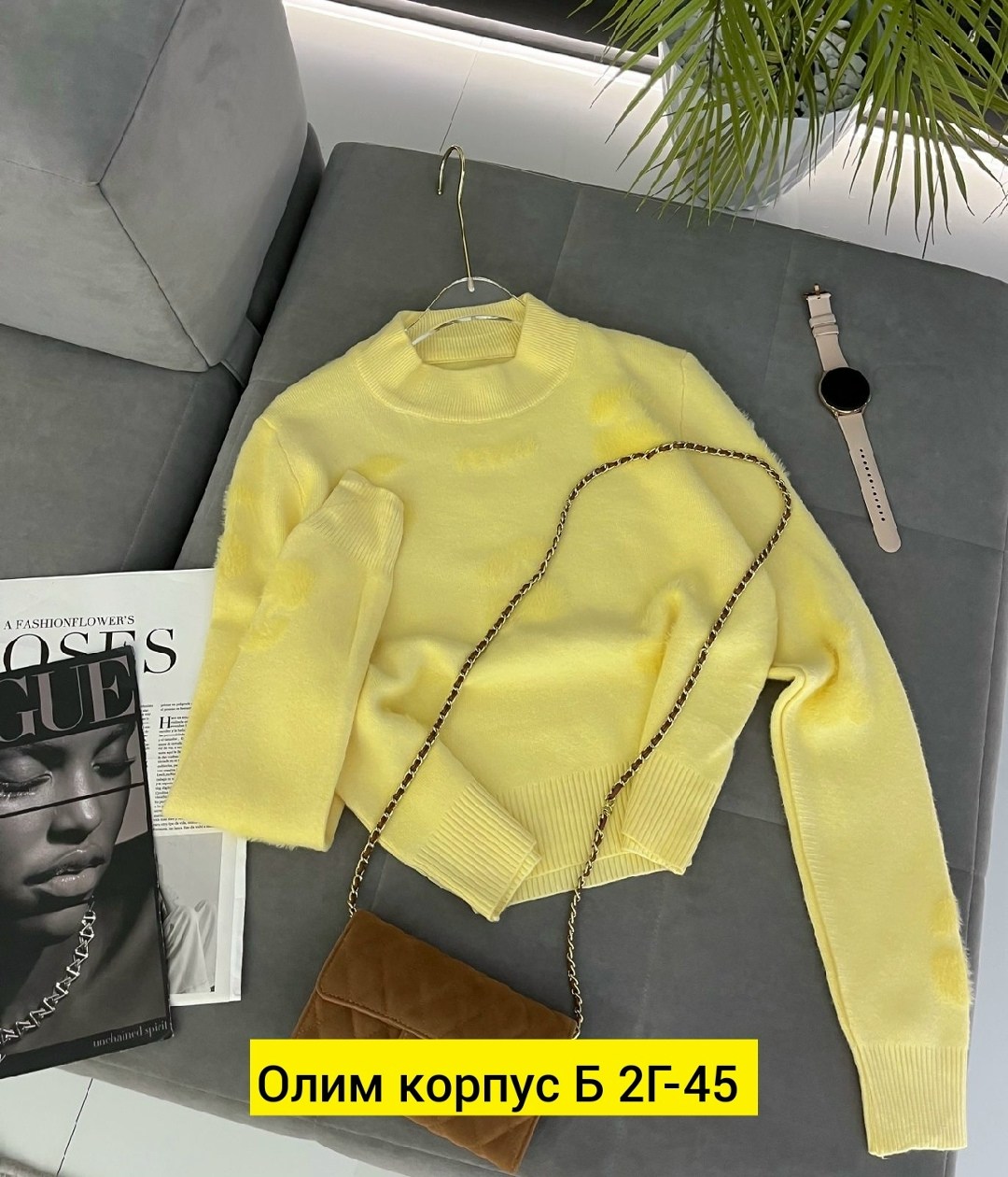 свитер женский кофта,женский свитер,свитер кофта,женская кофта,свитер