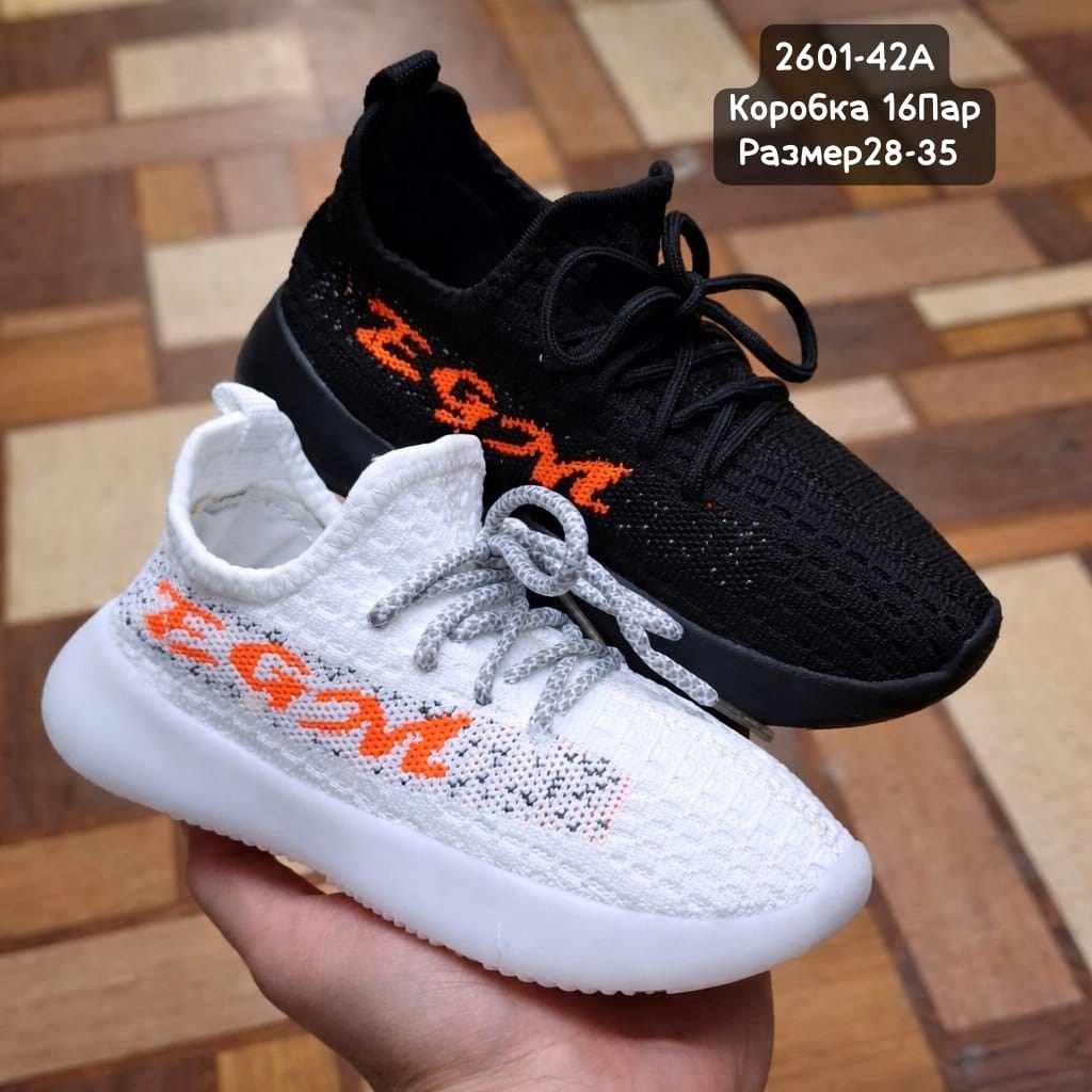 детские кроссовки,кроссовки,,кроссовка,спортивная