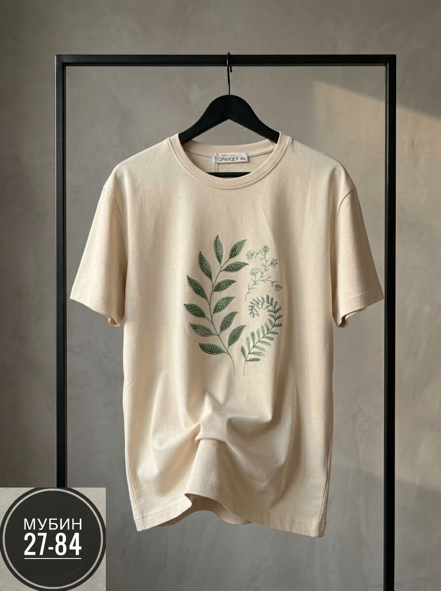 футболки женская,бежевая футболка,футболка,дизайн футболки,женские футболки с принтом